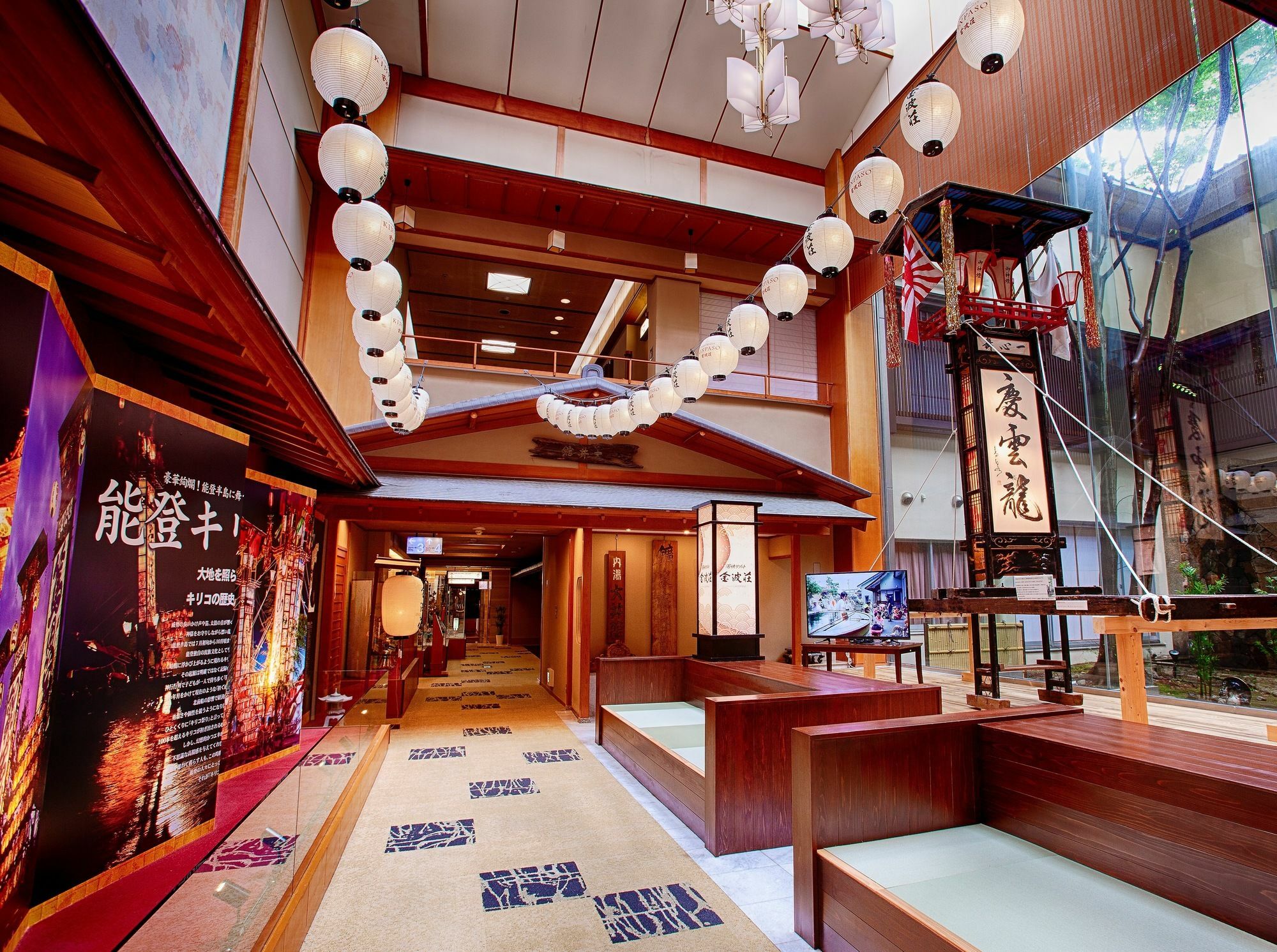 Taoya Wakura Otel Nanao Dış mekan fotoğraf